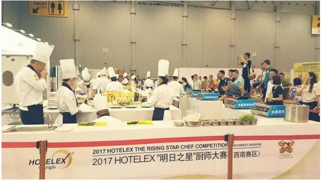 2017HOTELEX“明日之星”厨师大赛成都赛区-2