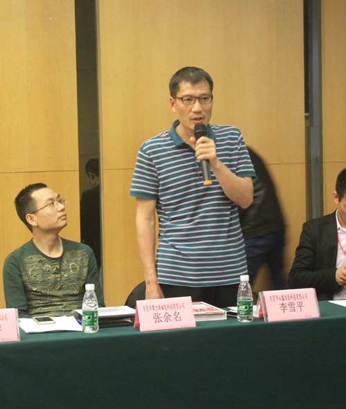 沁鑫商用电磁炉董事长李雪平