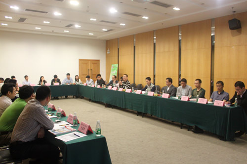 商用电磁炉行业协会会议现场