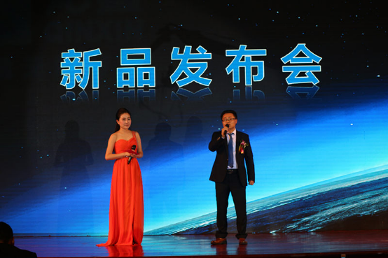 2014沁鑫商用电磁炉第二届经销商大会-7