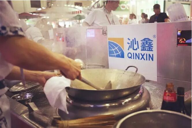 沁鑫商用电磁炉受邀第11届中国餐饮•食品博览会-3