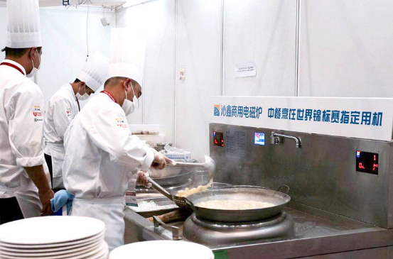 中餐烹饪世界锦标赛-2