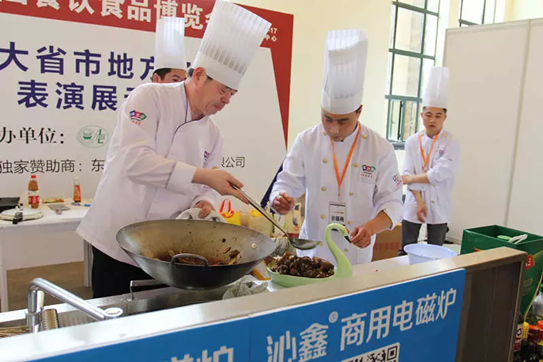 2015 中国餐饮食品博览会厨艺竞技