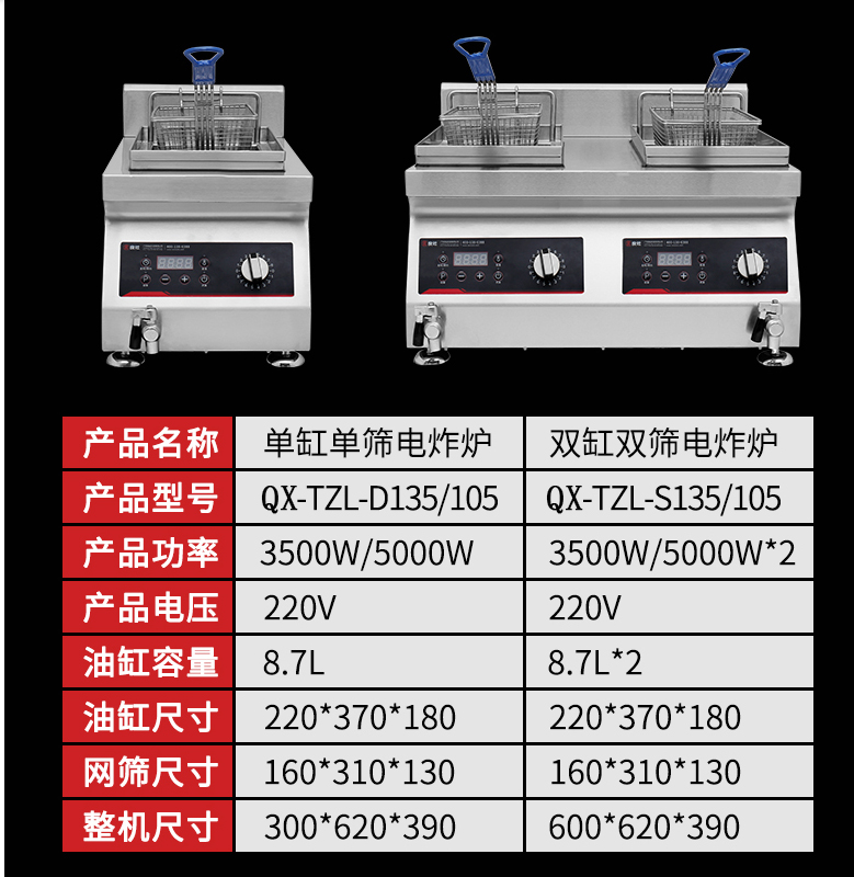 企业微信截图_16194160713339.jpg