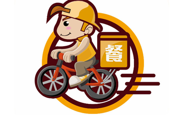 外卖.jpg