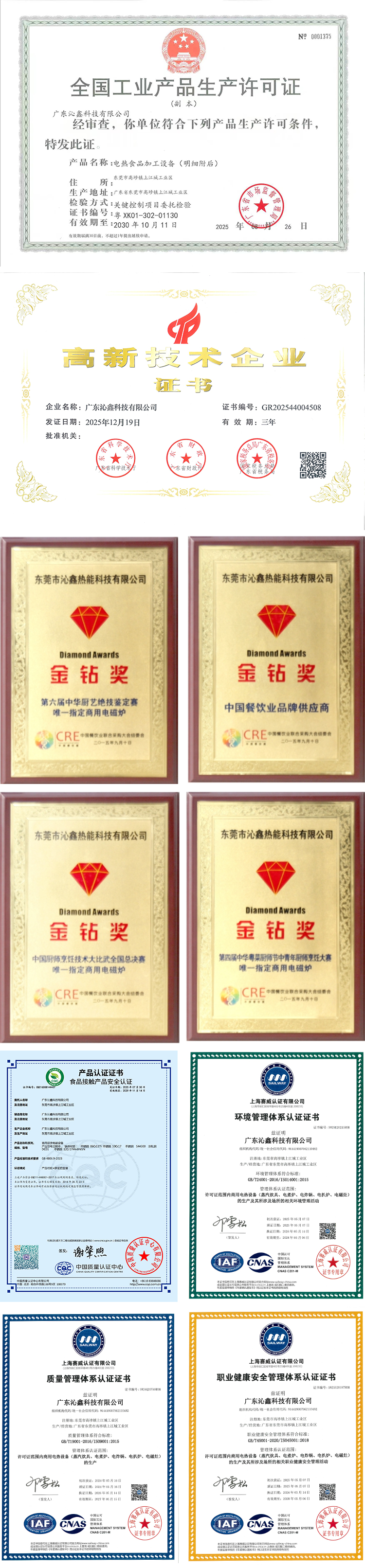 b2bdea8759a40a5b48c4900118dce72a.jpg